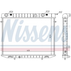 Aušinimo radiatorius
                                NISSENS                                63244, NISSENS, 63244, auto deta