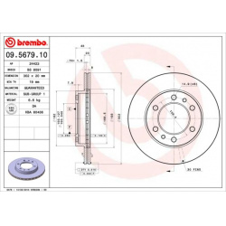 stabdžių diskas (1vnt) PRIME LINE
                                BREMBO                                                09.