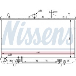 Aušinimo radiatorius
                                NISSENS                                                67023, NISSENS, 