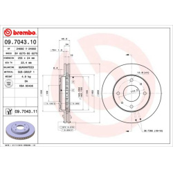 stabdžių diskas (1vnt) PRIME LINE
                                BREMBO                                                09.