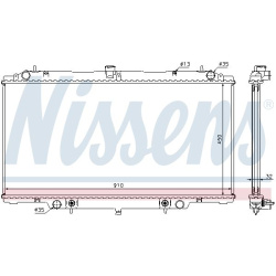 Aušinimo radiatorius
                                NISSENS                                                62953A, NISSENS,