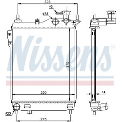 Aušinimo radiatorius
                                NISSENS                                                67093, NISSENS, 