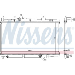 Aušinimo radiatorius
                                NISSENS                                64655A, NISSENS, 64655A, auto de