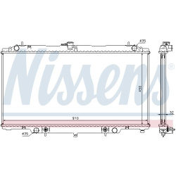 Aušinimo radiatorius
                                NISSENS                                                67354A, NISSENS,