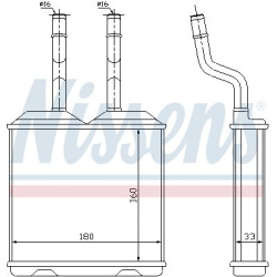 šilumokaitis, salono šildymas
                                NISSENS                                                72634,