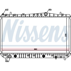 Aušinimo radiatorius
                                NISSENS                                                61634, NISSENS, 