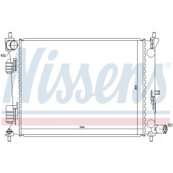 Aušinimo radiatorius
                                NISSENS                                66756, NISSENS, 66756, auto deta
