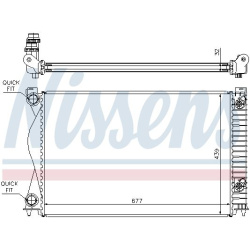 Aušinimo radiatorius
                                NISSENS                                60237A, NISSENS, 60237A, auto de