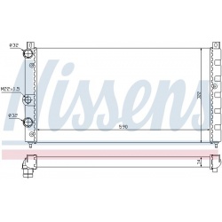 Aušinimo radiatorius
                                NISSENS                                                64065, NISSENS, 