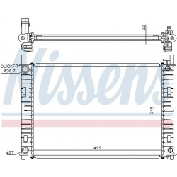 Aušinimo radiatorius
                                NISSENS                                                62027A, NISSENS,