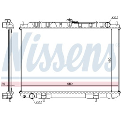 Aušinimo radiatorius
                                NISSENS                                68703A, NISSENS, 68703A, auto de