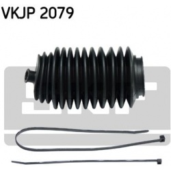 vairo kolonėlės apsauga
                                SKF                                                VKJP 2079, SKF, 