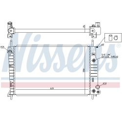 Aušinimo radiatorius
                                NISSENS                                                62050, NISSENS, 