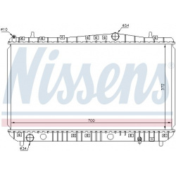 Aušinimo radiatorius
                                NISSENS                                                61633, NISSENS, 