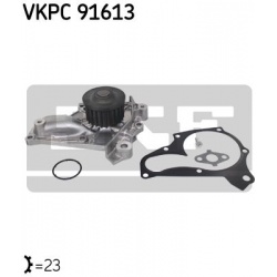 Vandens siurblys, variklio aušinimas Aquamax
                                SKF                                            