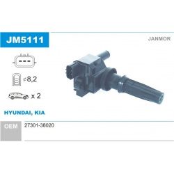 ritė, uždegimas
                                JANMOR                                JM5111, JANMOR, JM5111, auto detalė