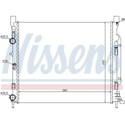 Aušinimo radiatorius
                                NISSENS                                                637623, NISSENS,