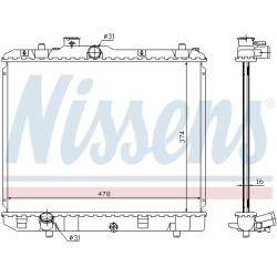 Aušinimo radiatorius
                                NISSENS                                                630707, NISSENS,