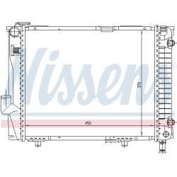 Aušinimo radiatorius
                                NISSENS                                62711, NISSENS, 62711, auto deta