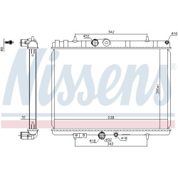 Aušinimo radiatorius
                                NISSENS                                                636039, NISSENS,