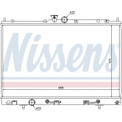 Aušinimo radiatorius
                                NISSENS                                62893, NISSENS, 62893, auto deta