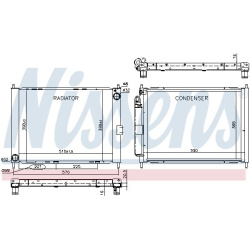 aušintuvo modulis
                                NISSENS                                                637654, NISSENS, 63