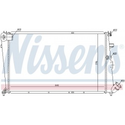 Aušinimo radiatorius
                                NISSENS                                61233, NISSENS, 61233, auto deta