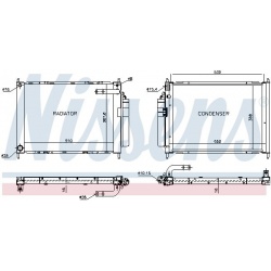 aušintuvo modulis
                                NISSENS                                                68747, NISSENS, 687