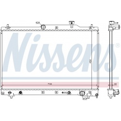 Aušinimo radiatorius
                                NISSENS                                64657, NISSENS, 64657, auto deta