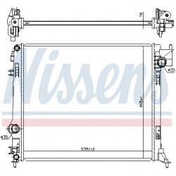 Aušinimo radiatorius
                                NISSENS                                                637663, NISSENS,
