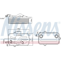 Aušintuvas tepalo
                                NISSENS                                90782, NISSENS, 90782, auto detalė