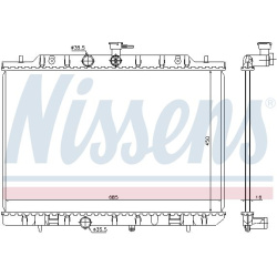 Aušinimo radiatorius
                                NISSENS                                68724, NISSENS, 68724, auto deta