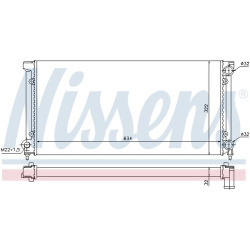 Aušinimo radiatorius
                                NISSENS                                                651611, NISSENS,