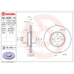 stabdžių diskas (1vnt) PRIME LINE
                                BREMBO                                                09.