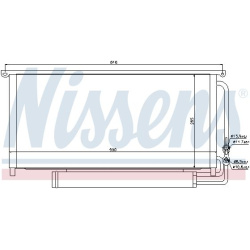kondensatorius, oro kondicionierius
NISSENS 94
