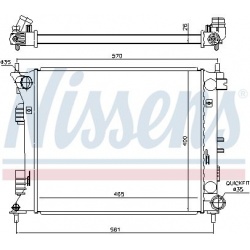 Aušinimo radiatorius
                                NISSENS                                                675007, NISSENS,
