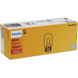 galinio rūko žibinto lemputė
                                PHILIPS                                12065CP, PHILIPS, 1206