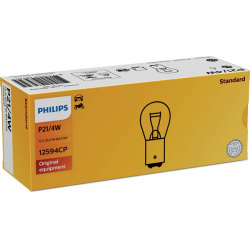galinio rūko žibinto lemputė
                                PHILIPS                                                12594C