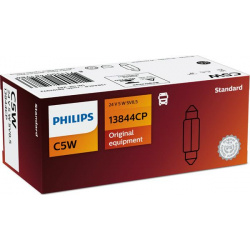 Kaitinamoji lempa, slenksčio lemputė
                                PHILIPS                                               