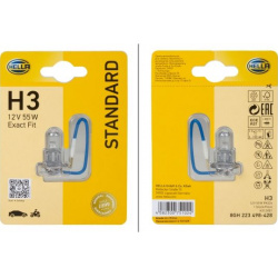 lemputė, posūkio lemputė
                                HELLA                                                8GH 223 498-