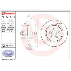 stabdžių diskas (1vnt) PRIME LINE - UV Coated
                                BREMBO                                       