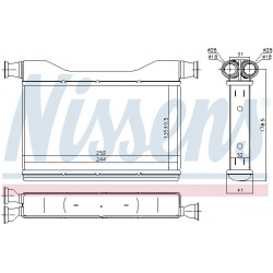 šilumokaitis, salono šildymas
                                NISSENS                                                70528,