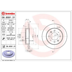 stabdžių diskas (1vnt) PRIME LINE - UV Coated
                                BREMBO                                08.9081