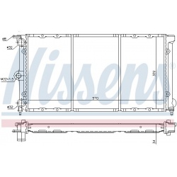 Aušinimo radiatorius
NISSENS 652611, NISSENS,
