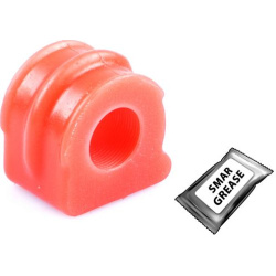 stabilizatoriaus įvorė
                                TEDGUM                                TED56559, TEDGUM, TED56559, au