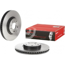 stabdžių diskas (1vnt) PRIME LINE - UV Coated
                                BREMBO                                       